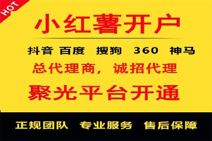 案例分析：SEM优化师如何优化广告创意
